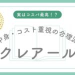 クレアール